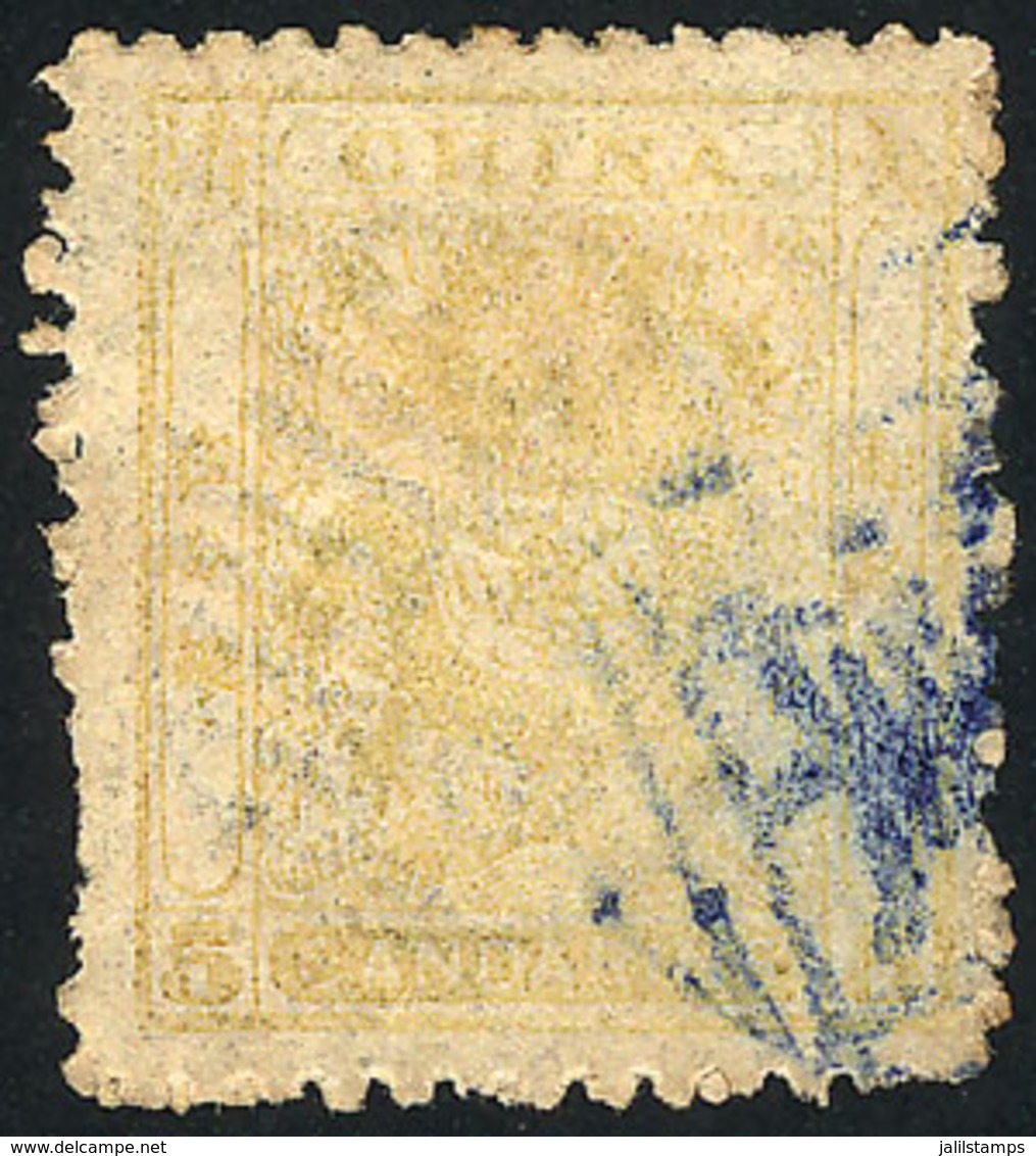 532 CHINA: Sc.12, 1885 5c. Yellow, Perf 12¾, Used, Very Nice, Catalog Value US$140. - Sonstige & Ohne Zuordnung