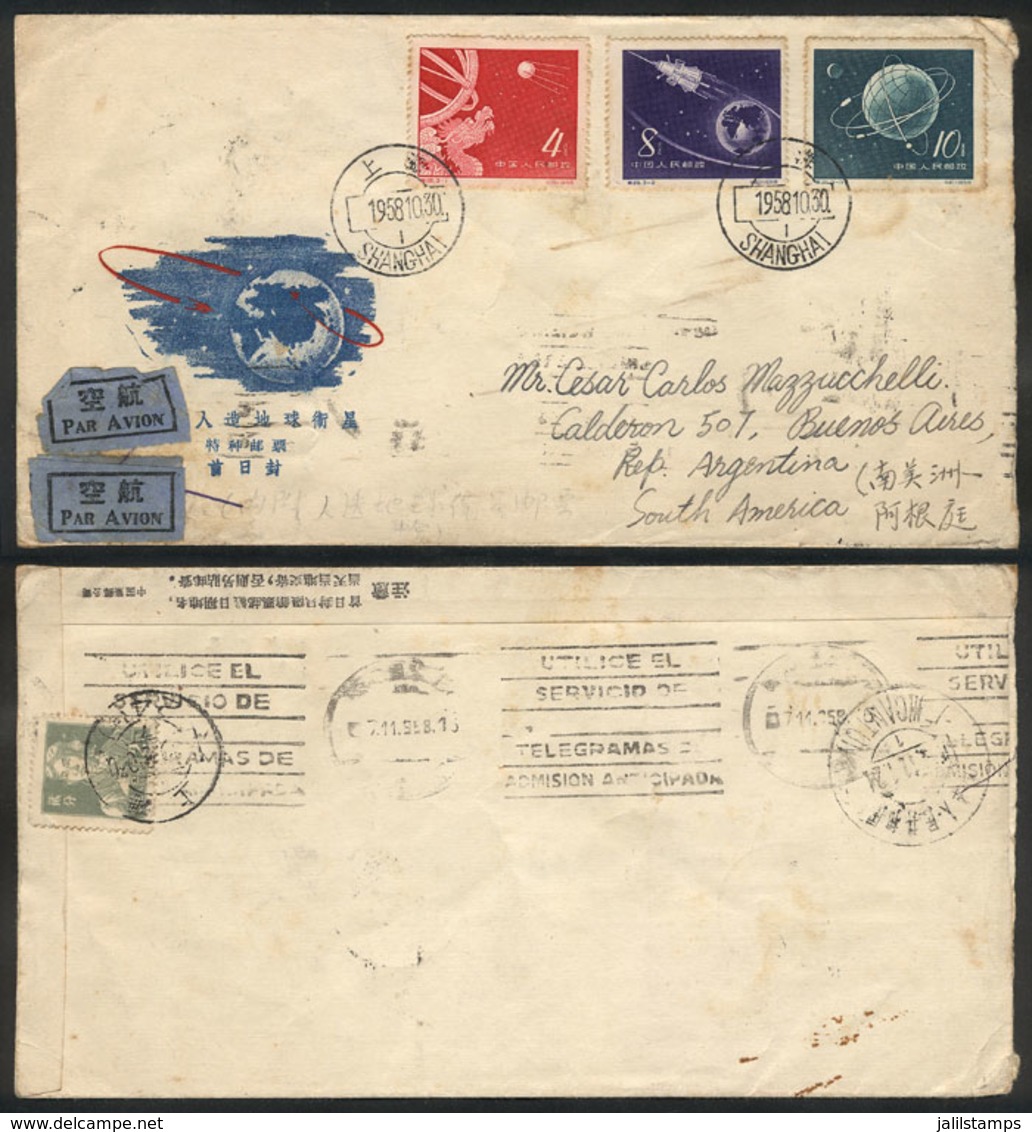 538 CHINA: Sc.379/381, 1958 Space Exploration, The Set Of 3 Values On A FDC Cover To Arg - Autres & Non Classés