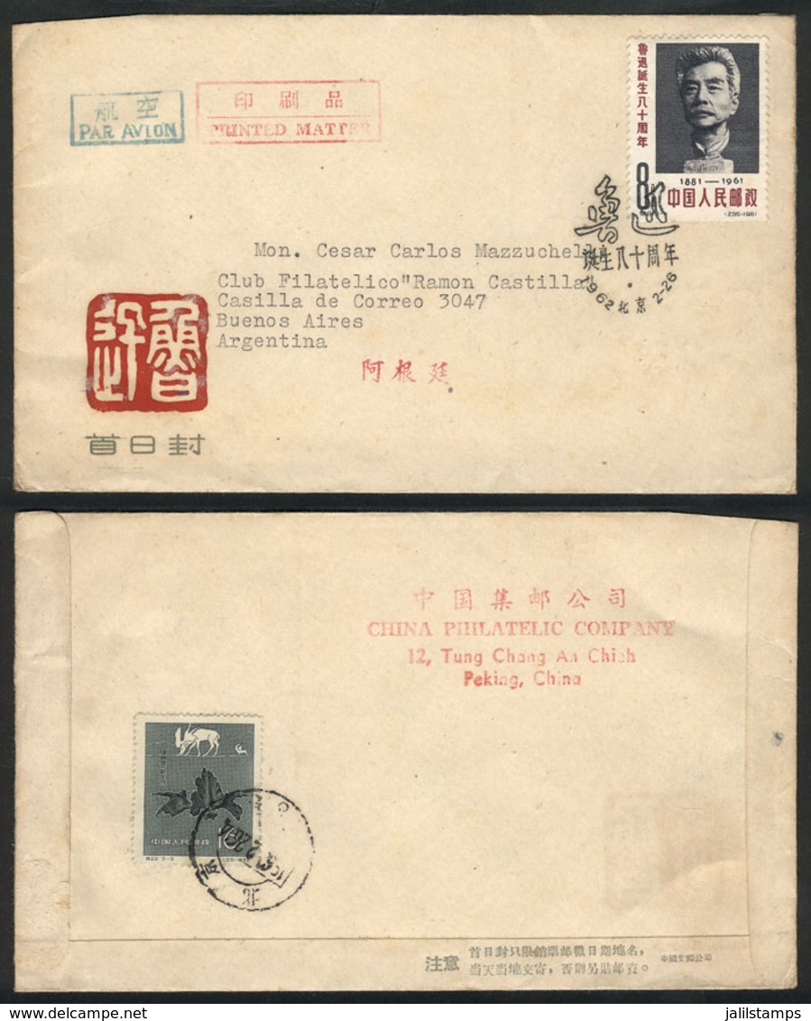 547 CHINA: Sc.605, 1962 Writer Lu Xun, (+ Another Stamp On Back) On FDC Cover To Argenti - Autres & Non Classés