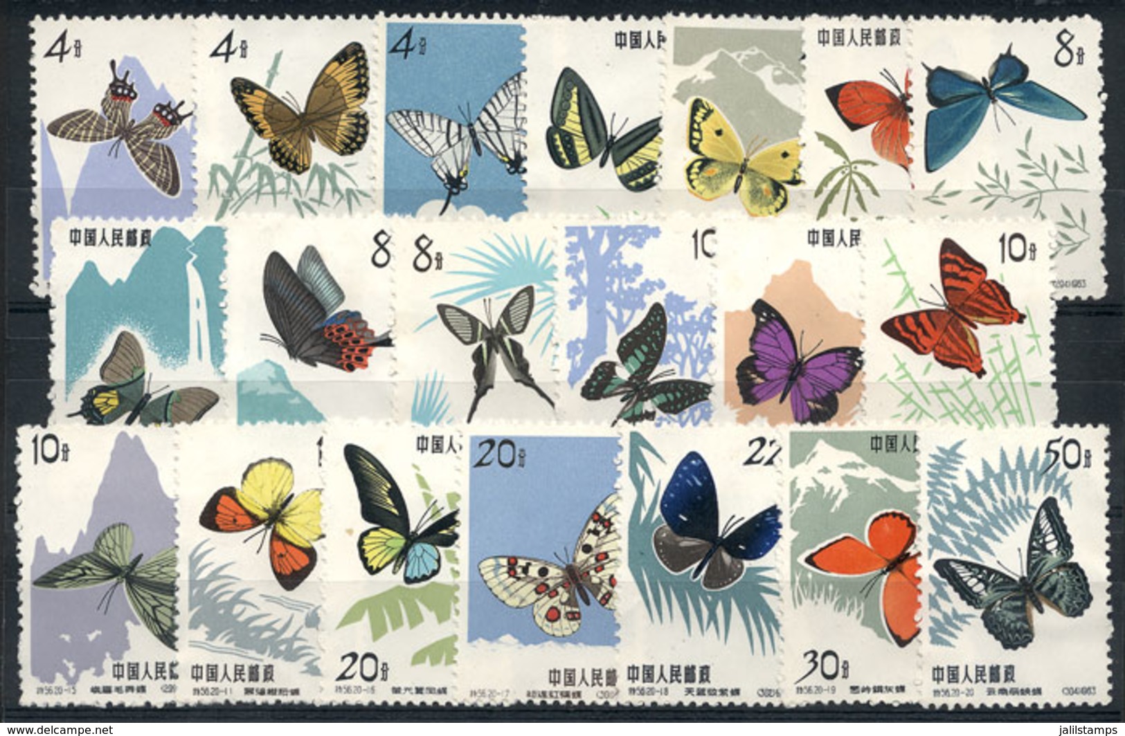 557 CHINA: Sc.661/680, 1963 Butterflies, Cmpl. Set Of 20 MNH Values (issued Withtout Gum - Autres & Non Classés