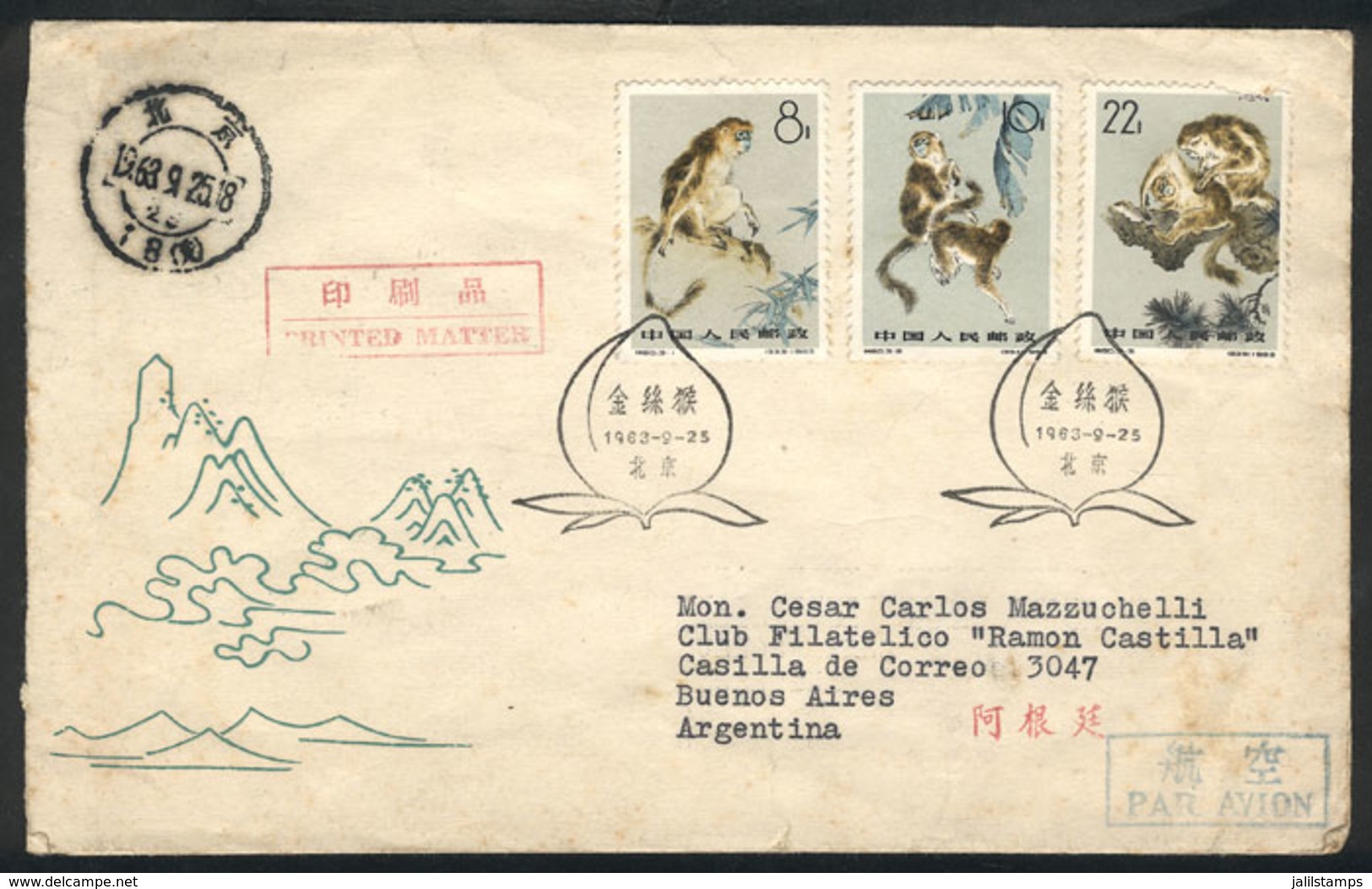 561 CHINA: Sc.713/715, 1963 Monkeys, Cmpl. Set Of 3 Values On FDC Cover To Argentina, Ve - Sonstige & Ohne Zuordnung