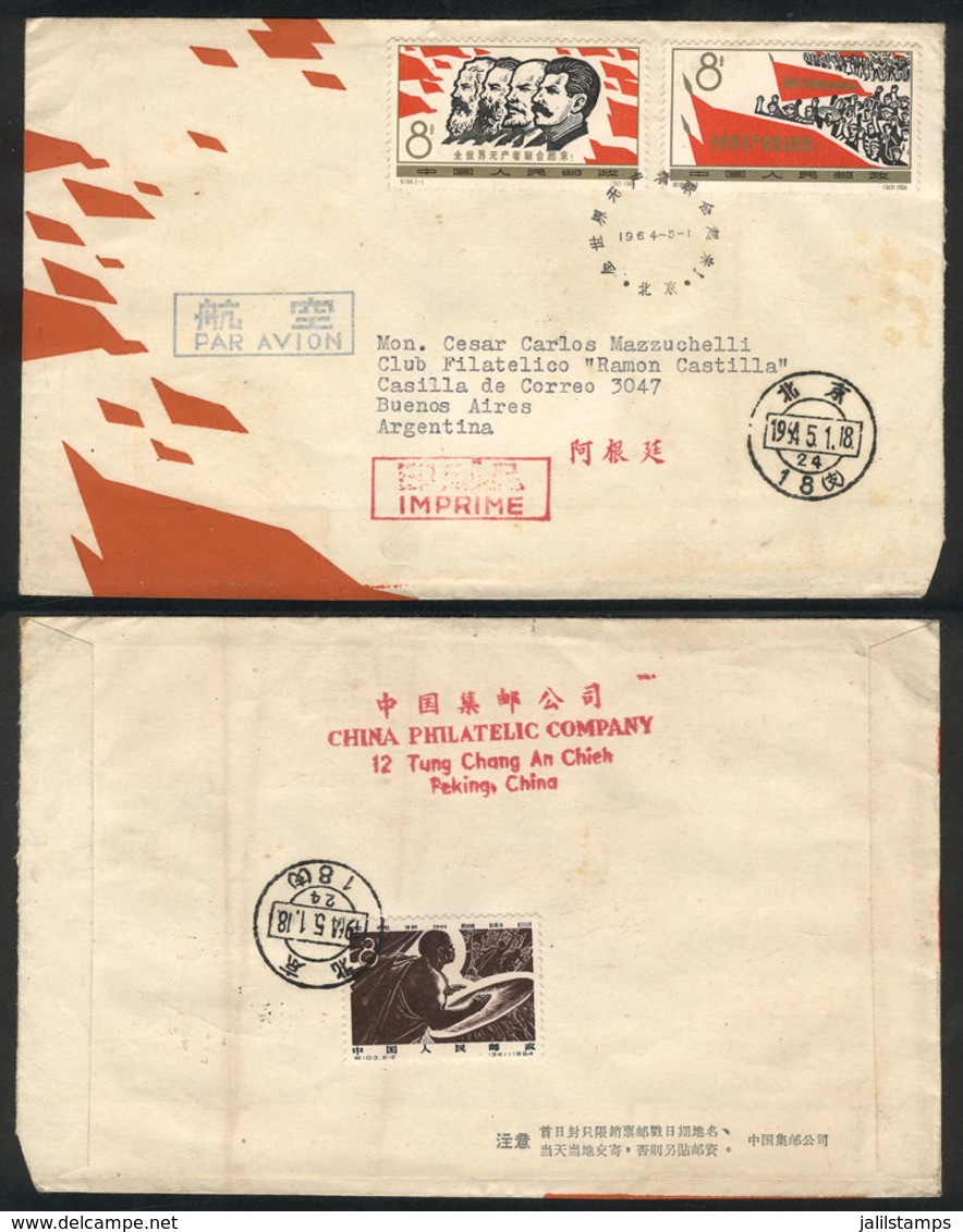 565 CHINA: Sc.758/759, 1964 Workers, Proletarians, The Set Of 2 Values (+ Another Stamp - Autres & Non Classés