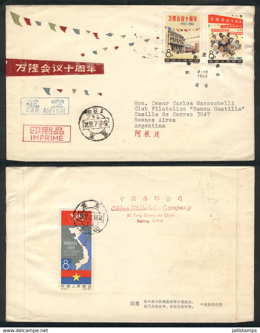 574 CHINA: Sc.821/822, 1965 Bandung Conference, The Set Of 2 Values (+ Another Stamp On - Autres & Non Classés