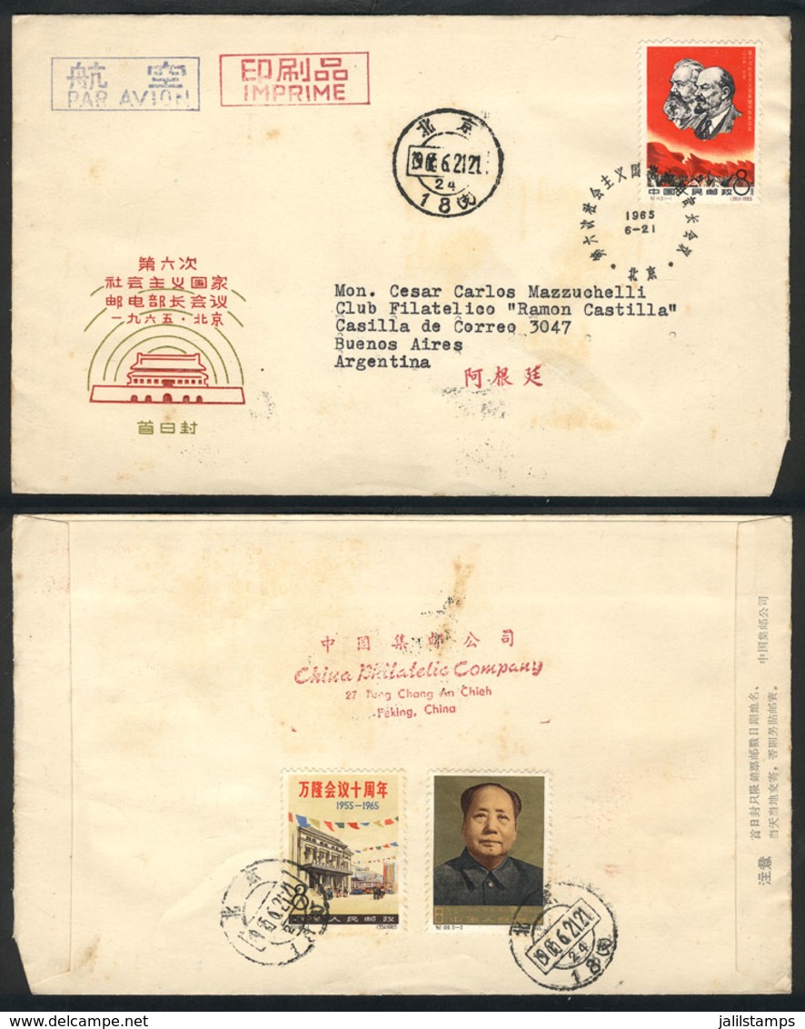 575 CHINA: Sc.833, 1965 Postal Congress (+ Other Stamps On Back) On FDC Cover To Argenti - Autres & Non Classés