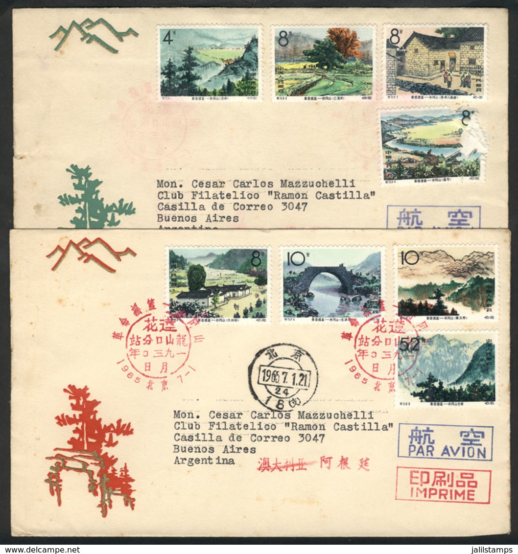 576 CHINA: Sc.834/841, 1965 Landscapes, The Set Of 8 Values On 2 FDC Covers To Argentina - Sonstige & Ohne Zuordnung