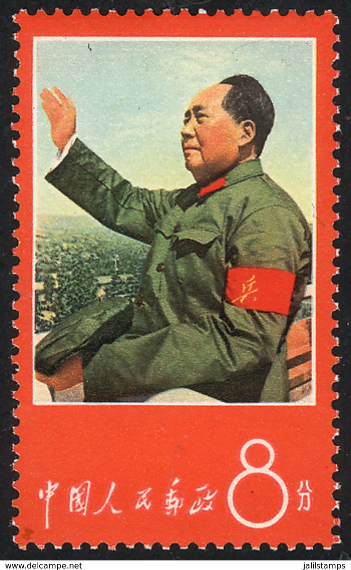 579 CHINA: Sc.938, 1967 Mao Tse-tung, MNH, Excellent Quality! - Autres & Non Classés