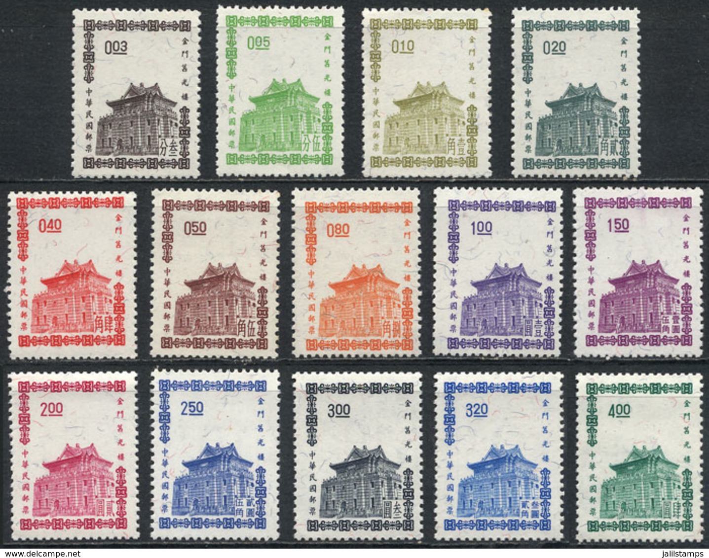 610 CHINA - TAIWAN: Sc.1391/1404, 1964/6 Chu Kwang Tower, Cmpl. Set Of 14 Values Issued - Autres & Non Classés