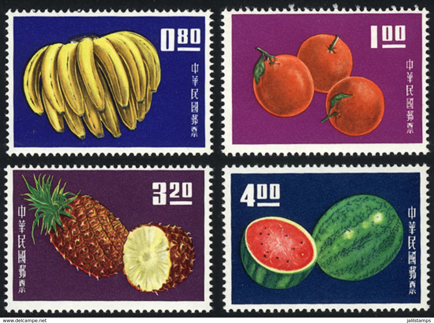 611 CHINA - TAIWAN: Sc.1414/1417, 1964 Fruits, Cmpl. Set Of 4 Values, MNH, 2 With Tiny D - Autres & Non Classés