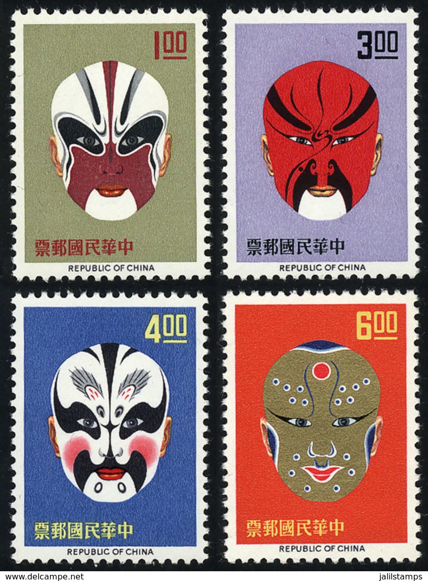 612 CHINA - TAIWAN: Sc.1471/1474, 1966 Painted Faces Of Chinese Opera, Cmpl. Set Of 4 Va - Autres & Non Classés