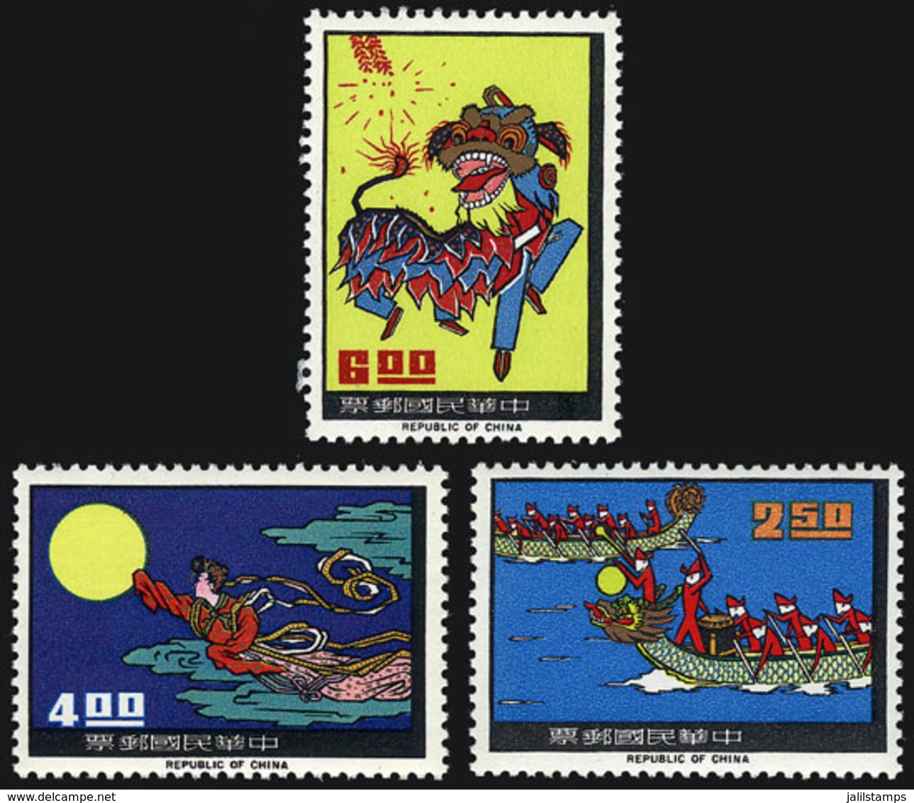 614 CHINA - TAIWAN: Sc.1483/1485, 1966 Festivals, Cmpl. Set Of 3 Values, MNH, VF Quality - Autres & Non Classés