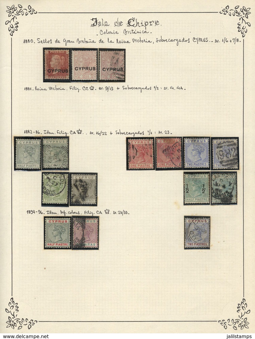 616 CYPRUS: Collection On Pages (circa 1880 To 1970), Used And Mint Stamps, Most Of Fine - Autres & Non Classés