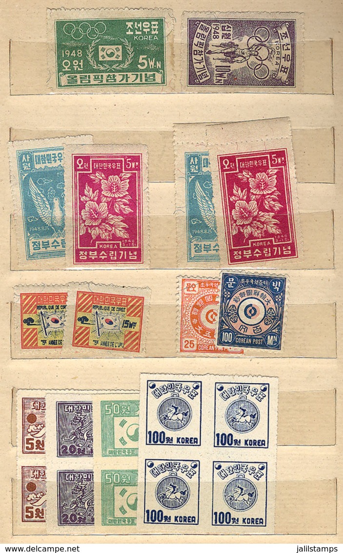 638 KOREA: Good Stock Of VERY THEMATIC Stamps, Sets And Souvenir Sheets In Stockbook, Al - Corée (...-1945)