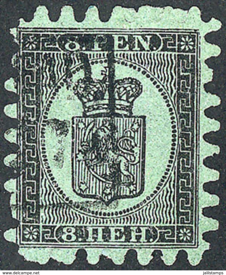 734 FINLAND: Sc.7, Used, Very Fine Quality! - Other & Unclassified