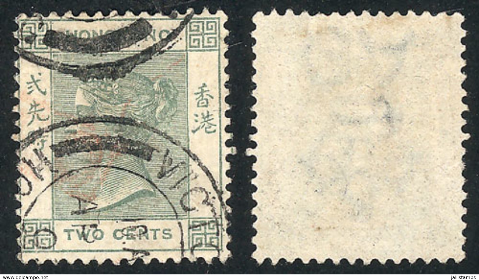 815 HONG KONG: Sc.37, With INVERTED WATERMARK Variety, Interesting! - Autres & Non Classés