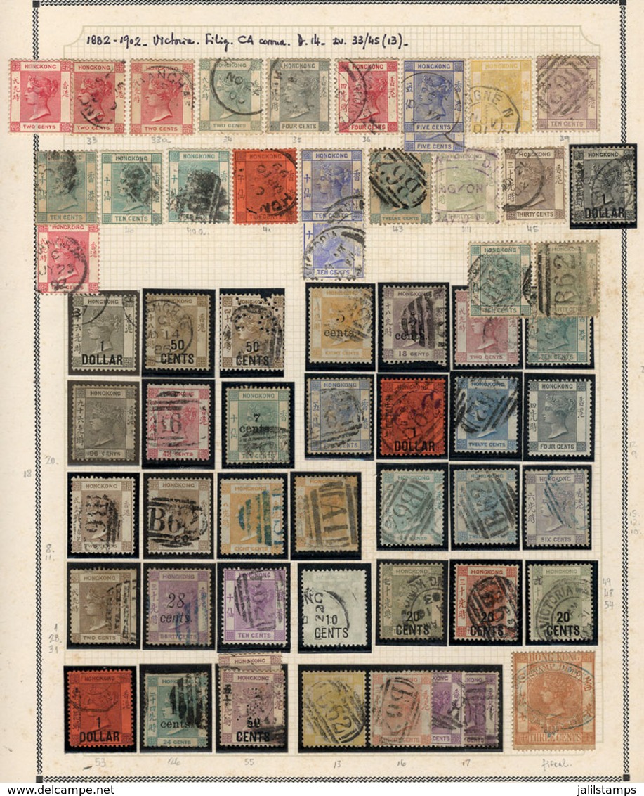 817 HONG KONG: Collection On Pages (circa 1882 To 1990), Used Or Mint Stamps, Most Of Fi - Autres & Non Classés