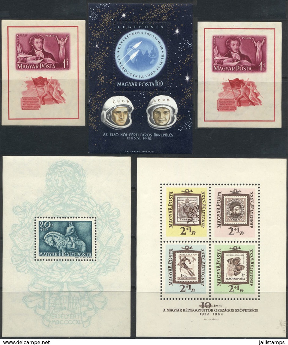 823 HUNGARY: Lot Of Good Souvenir Sheets, Almost All Unmounted And Of Excellent Quality. - Autres & Non Classés