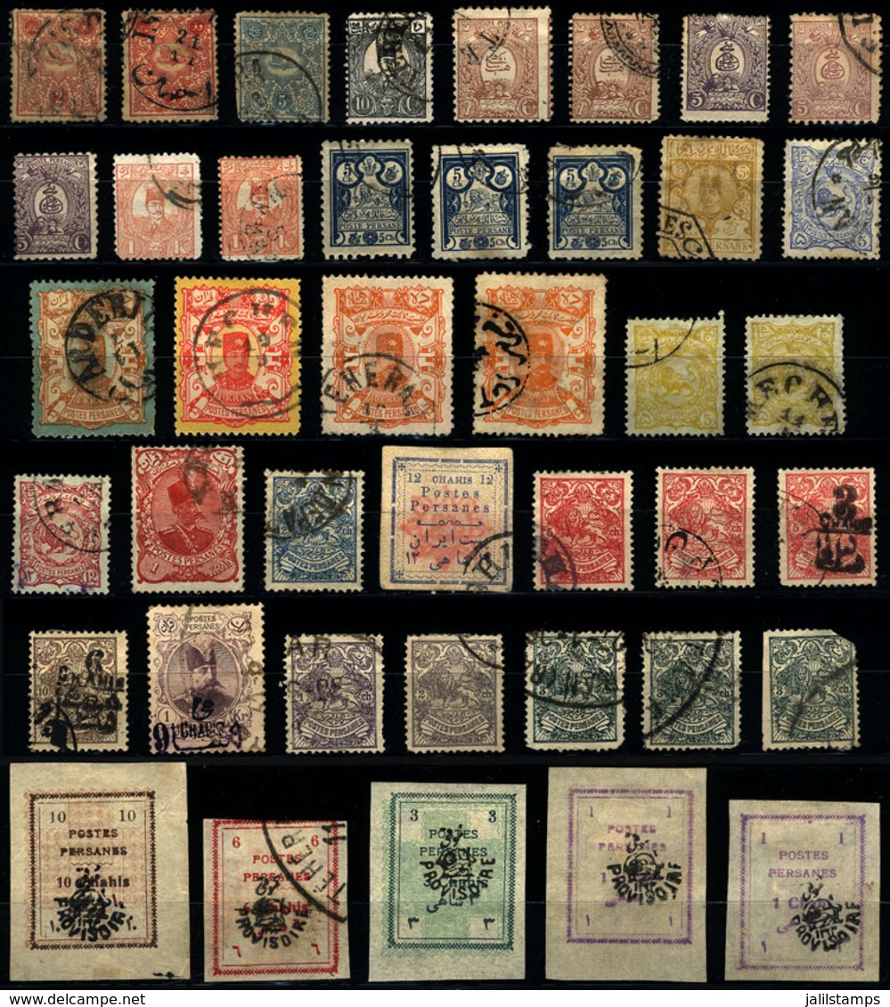 831 IRAN: Interesting Lot Of Old Stamps, Most Of Fine Quality! - Iran