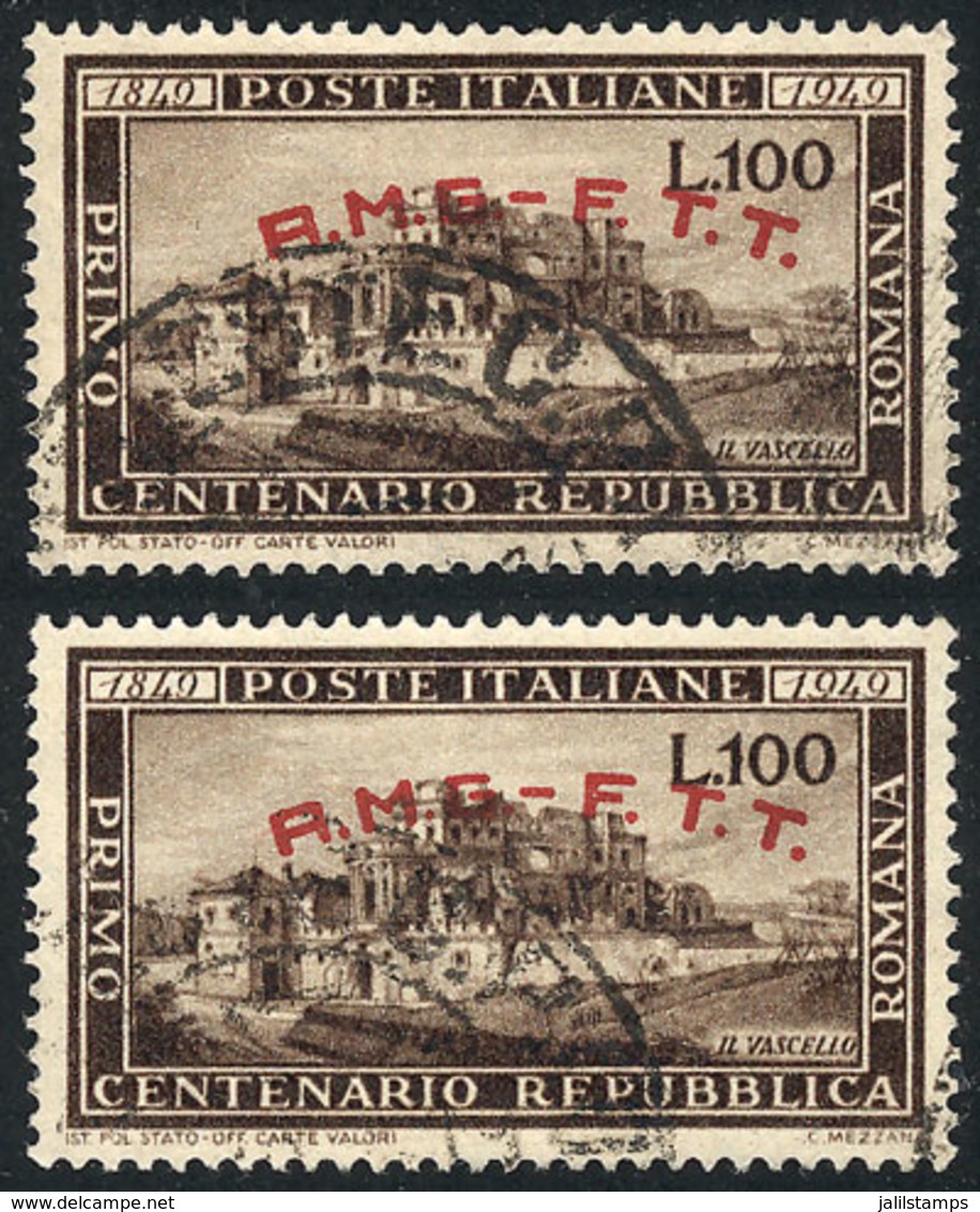 904 ITALY - TRIESTE: Yvert 37, 1949 Repubblica Romana, 2 Postally Used Examples, VF Qual - Unclassified