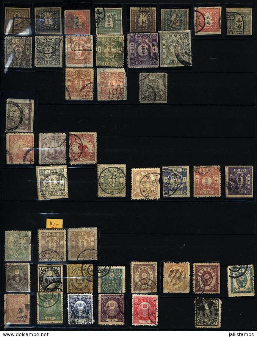 910 JAPAN: Collection In Stock Pages, Including Old And Rare Stamps (some Can Be Reprint - Autres & Non Classés
