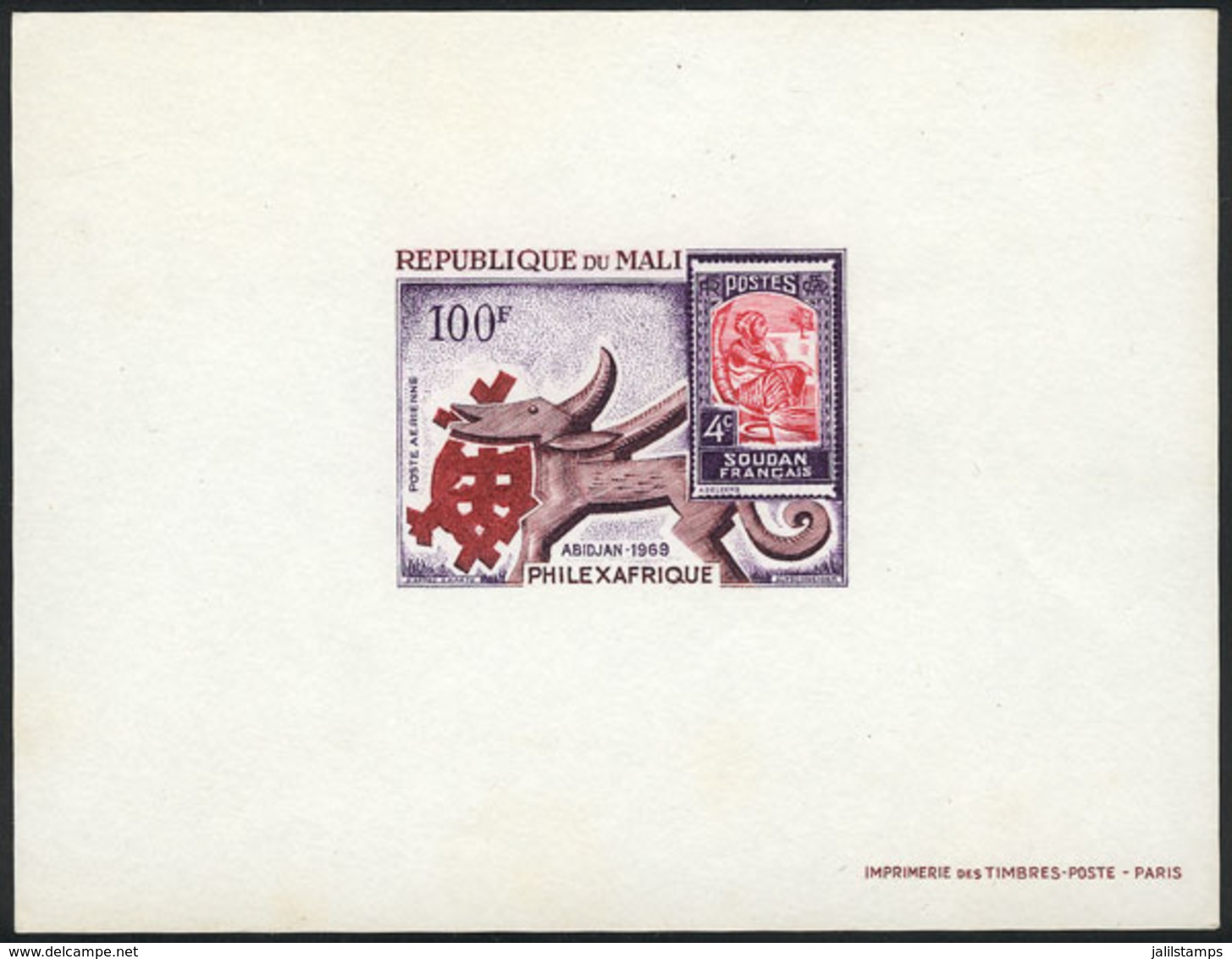 1009 MALI: Yv.65, 1969 Philatelic Exhibition (art, Traditional Costumes), IMPERFORATE DEL - Mali (1959-...)