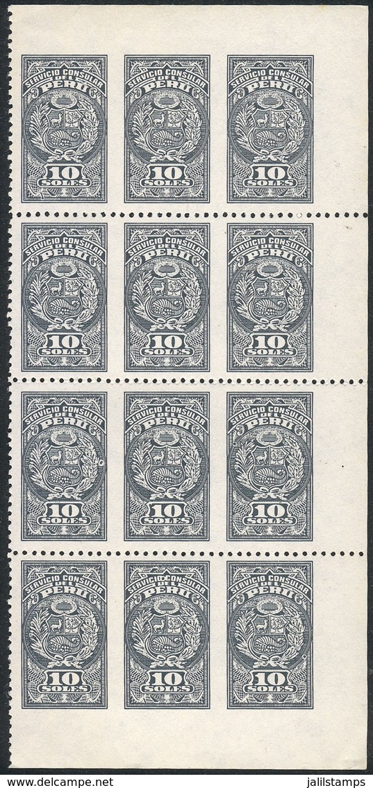 1140 PERU: Consular Service 10S., Block Of 12 Stamps With VERTICALLY IMPERFORATE Variety, - Pérou