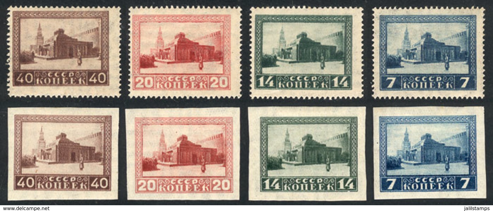 1159 RUSSIA: Sc.294/301, 1925 Lenin, Cmpl. Set Of 8 Values Perforated And Imperforate, Ve - Autres & Non Classés