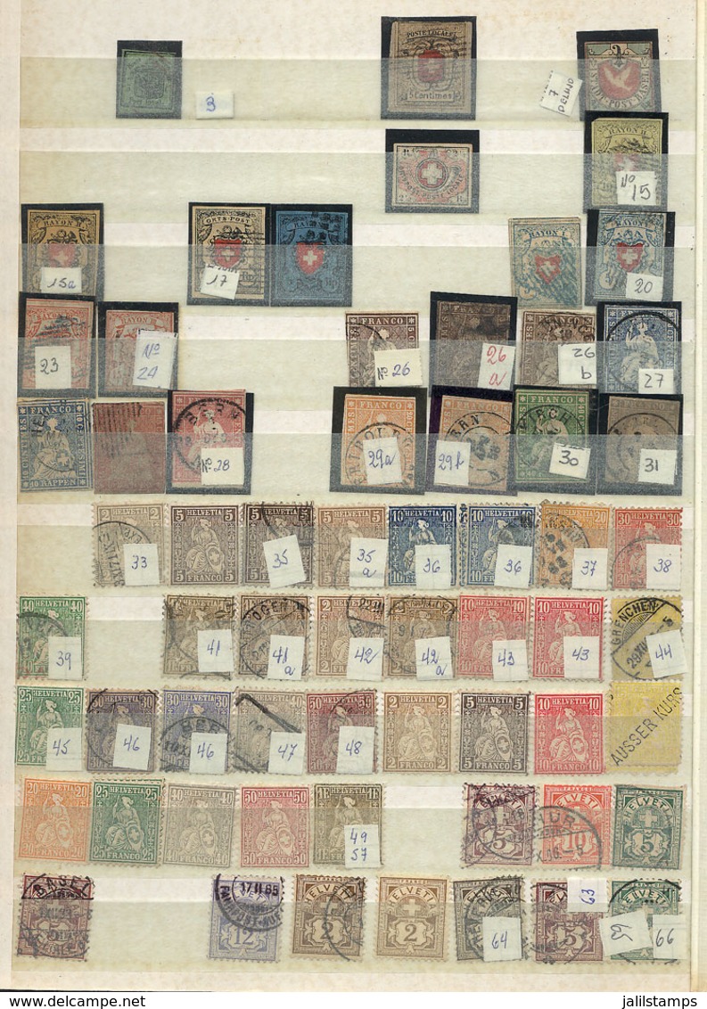 1199 SWITZERLAND: Stock Of Mint (they Can Be Without Gum, Lightly Hinged Or MNH) Or Used - Autres & Non Classés