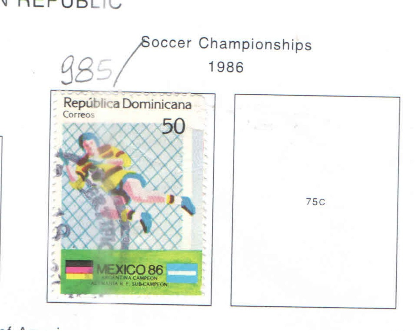 Rep.Dominicana PO 1986 Soccer   .Scott.985 Nuovo/Used See Scans On Scott.Page - Repubblica Domenicana