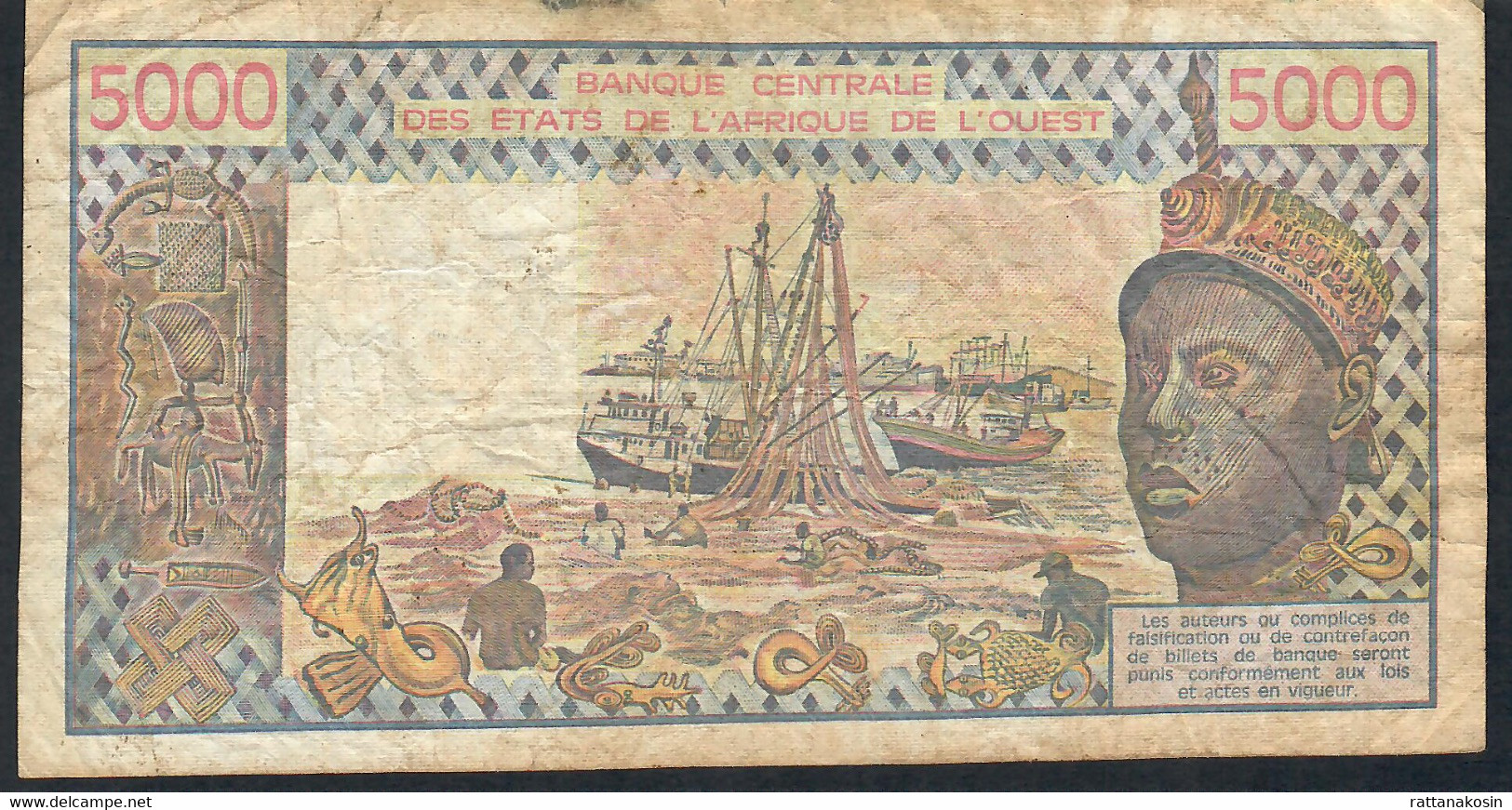 WEST AFRICAN STATES IVORY COAST P108Af 5000 FRANCS (19)88 AVF NO Tear,NO P.h. - Stati Dell'Africa Occidentale