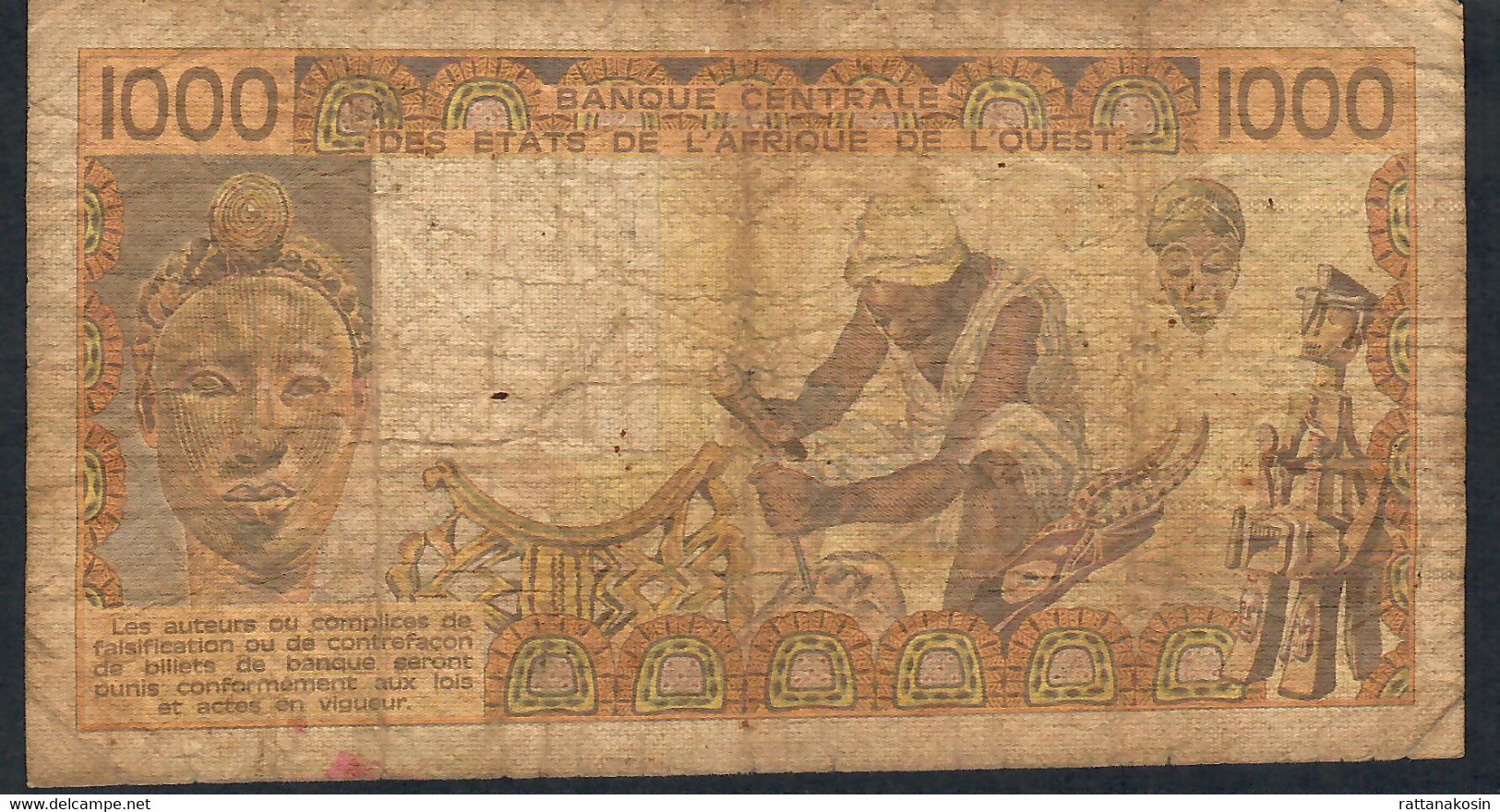 WEST AFRICAN STATES IVORY COAST P107Ab 1000 FRANCS 1981 FINE - West African States