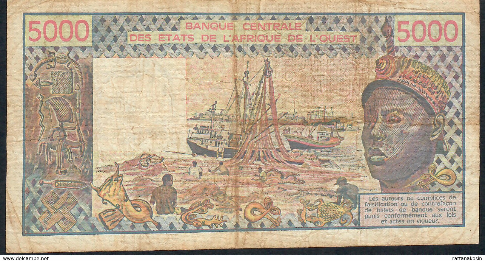 W.A.S. WEST AFRICAN STATES TOGO P808Td 5000 FRANCS 1989 FINE/Better  NO P.h. ! - Togo