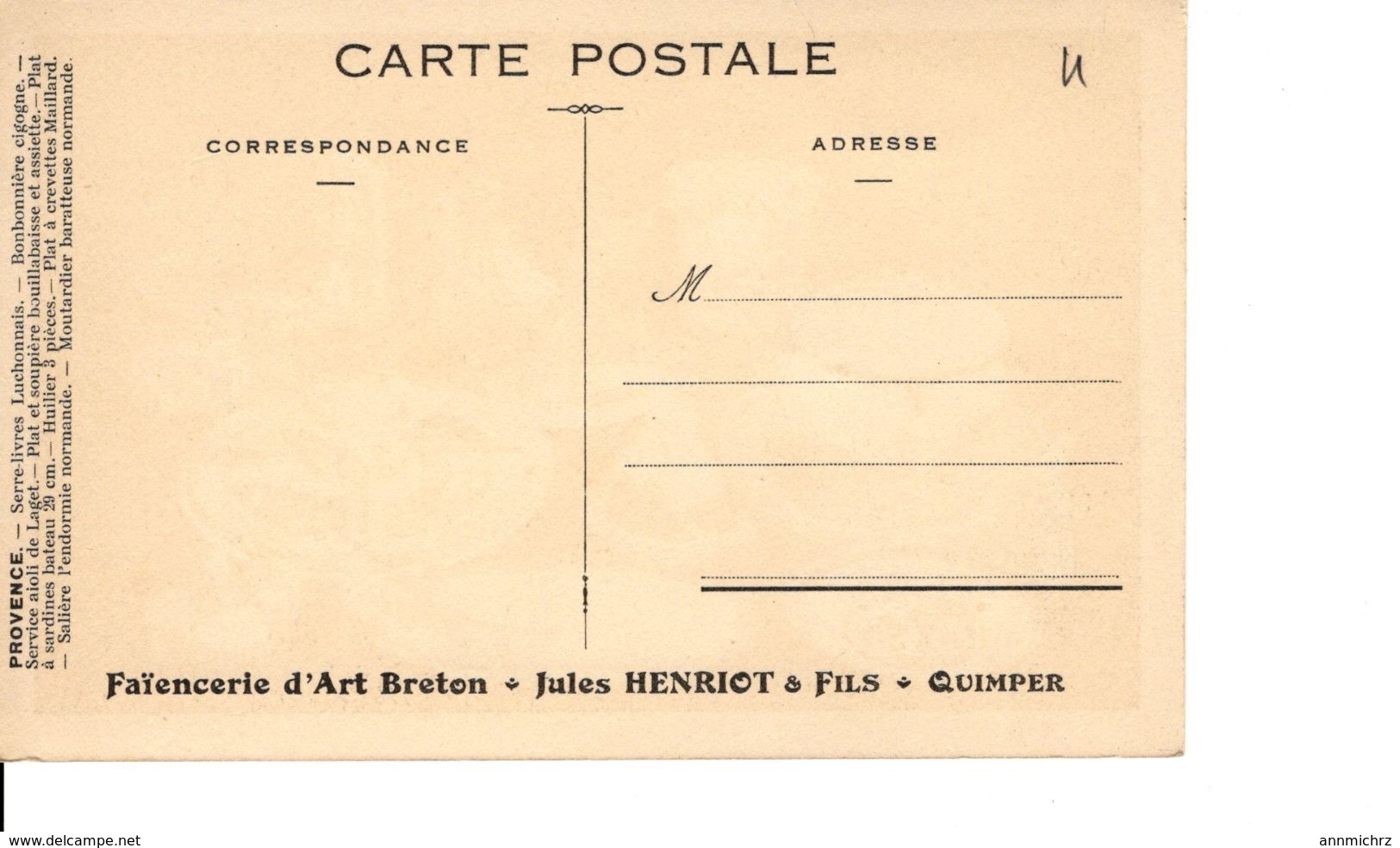 FAIENCERIE D'ART BRETON JULES HENRIOT - Quimper