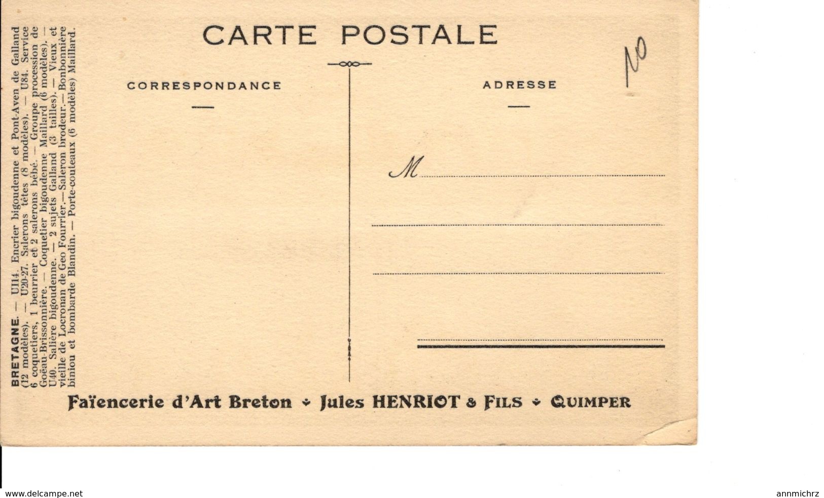 FAIENCERIE D'ART BRETON JULES HENRIOT - Quimper