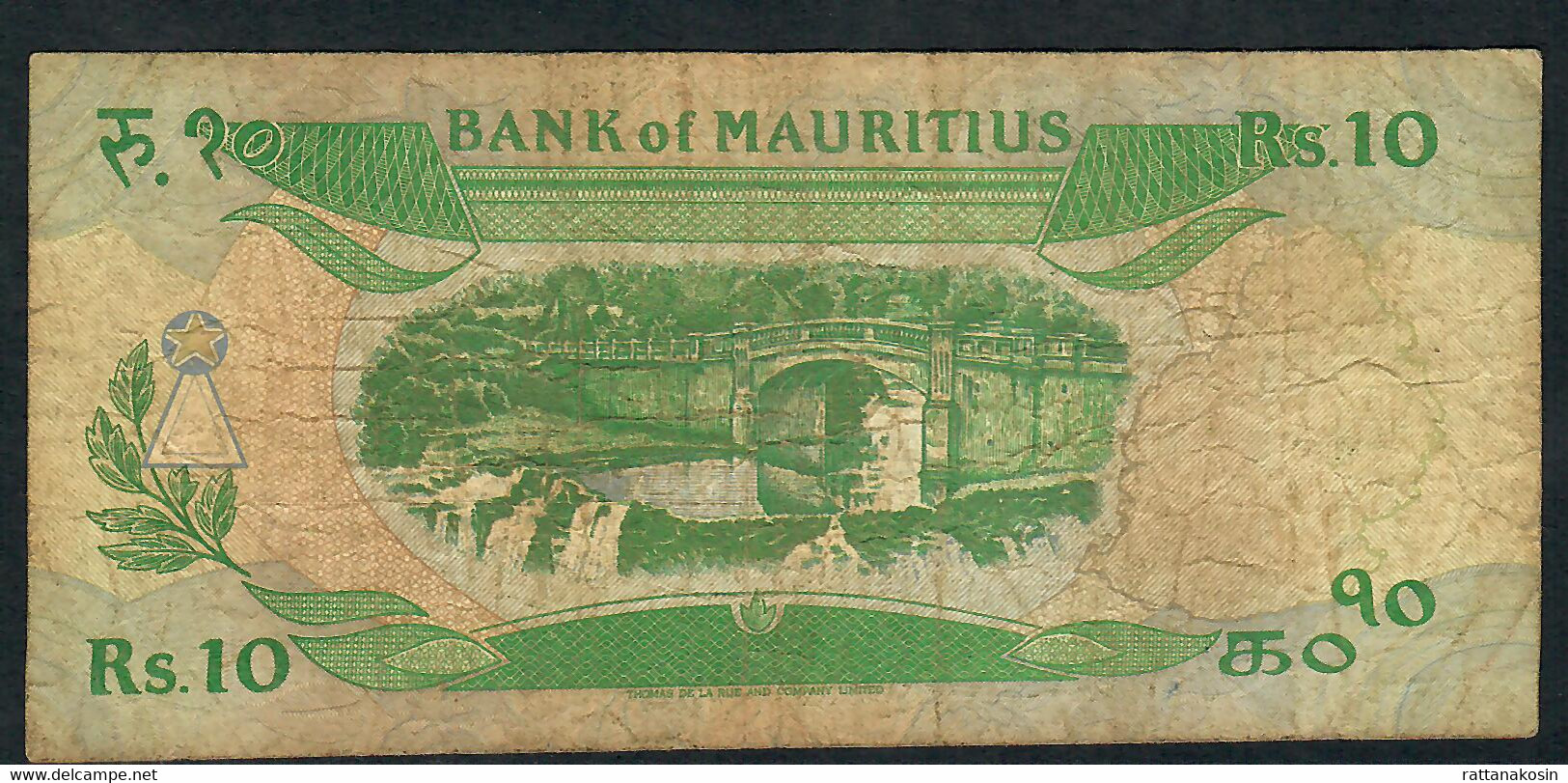 MAURITIUS P35b 10 RUPEES 1985 #A/70   F-VF NO P.h. - Mauritius
