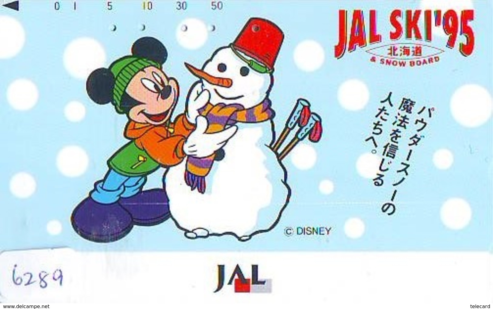 Télécarte Japon * DISNEY * JAL * AIRLINES * 110-160477 *  (6289)  Japan Phonecard *  SKI - Disney