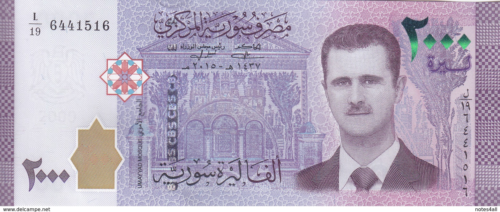 SYRIA 2000 LIRA 2015 P-117 UNC */* - Syrien