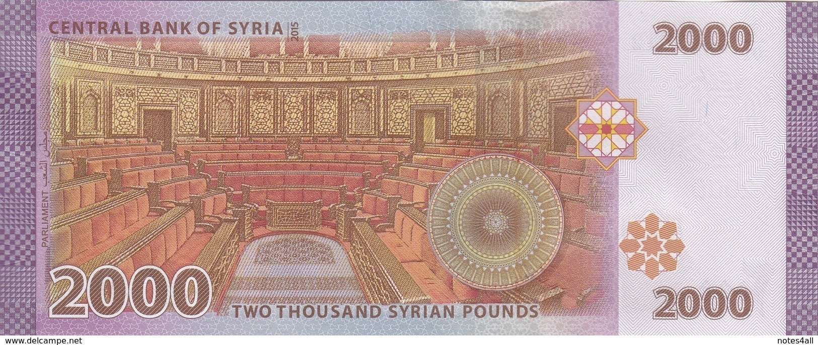 SYRIA 2000 LIRA 2015 P-117 UNC */* - Syria