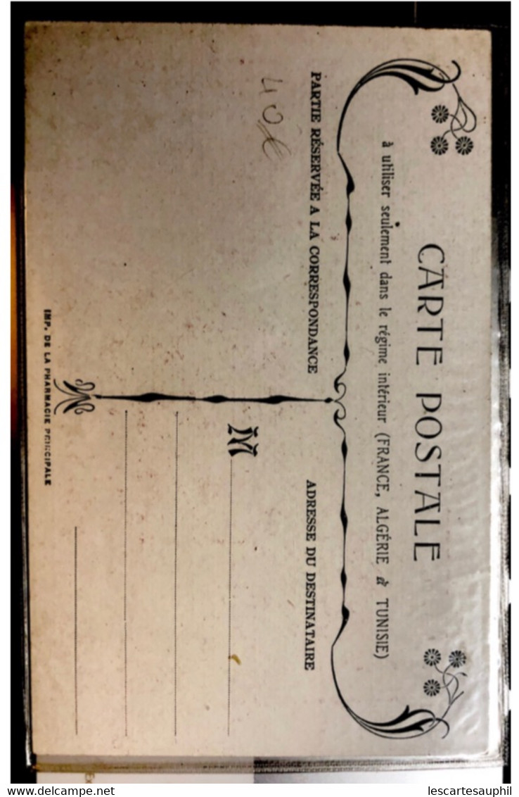 Illustration De Stick Le Carcan Instrument De Torture Pour Les Pastilles Valda Pharmacie Principale - Other & Unclassified
