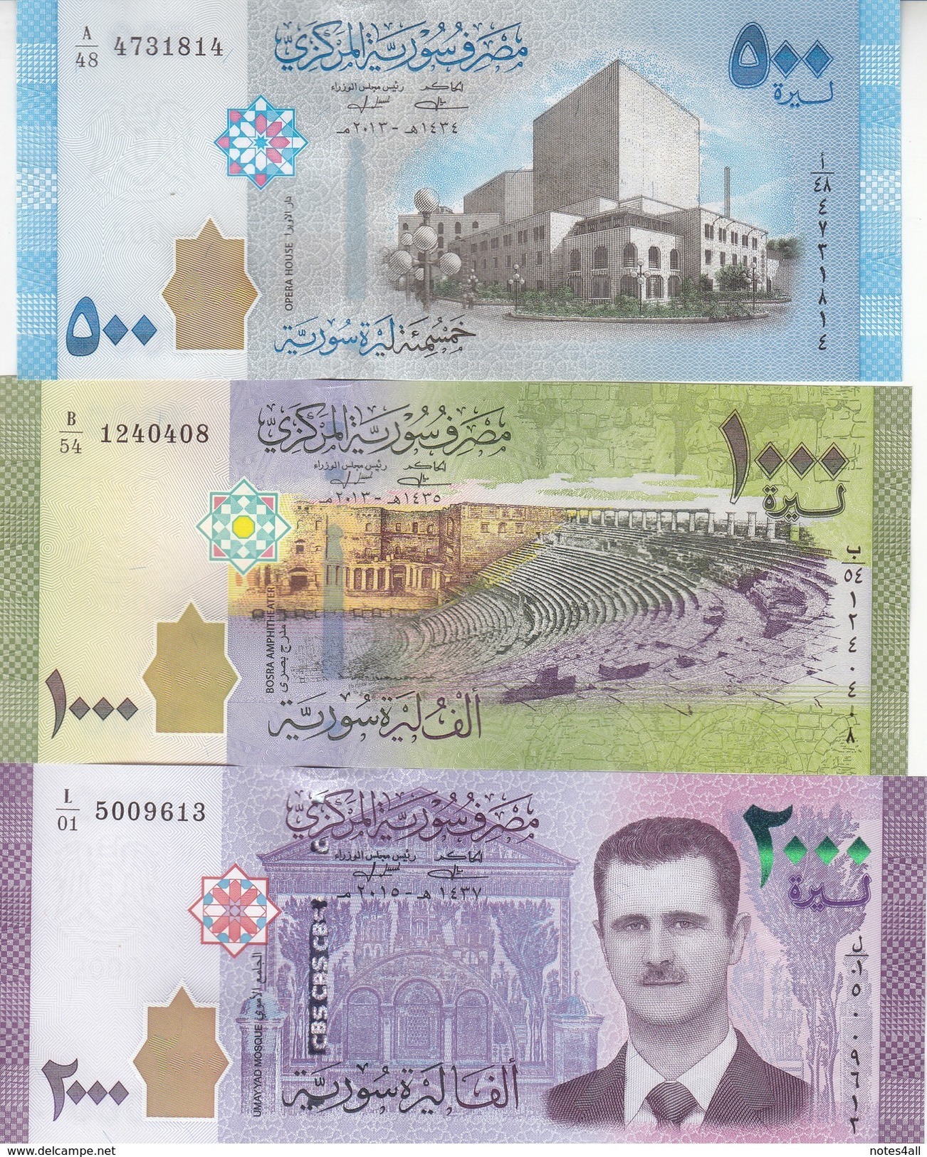 SYRIA 50 100 200 500 1000 2000 LIRA 2009 2013 2015 P 112 113 114 115 116 117  UNC SET - Syria