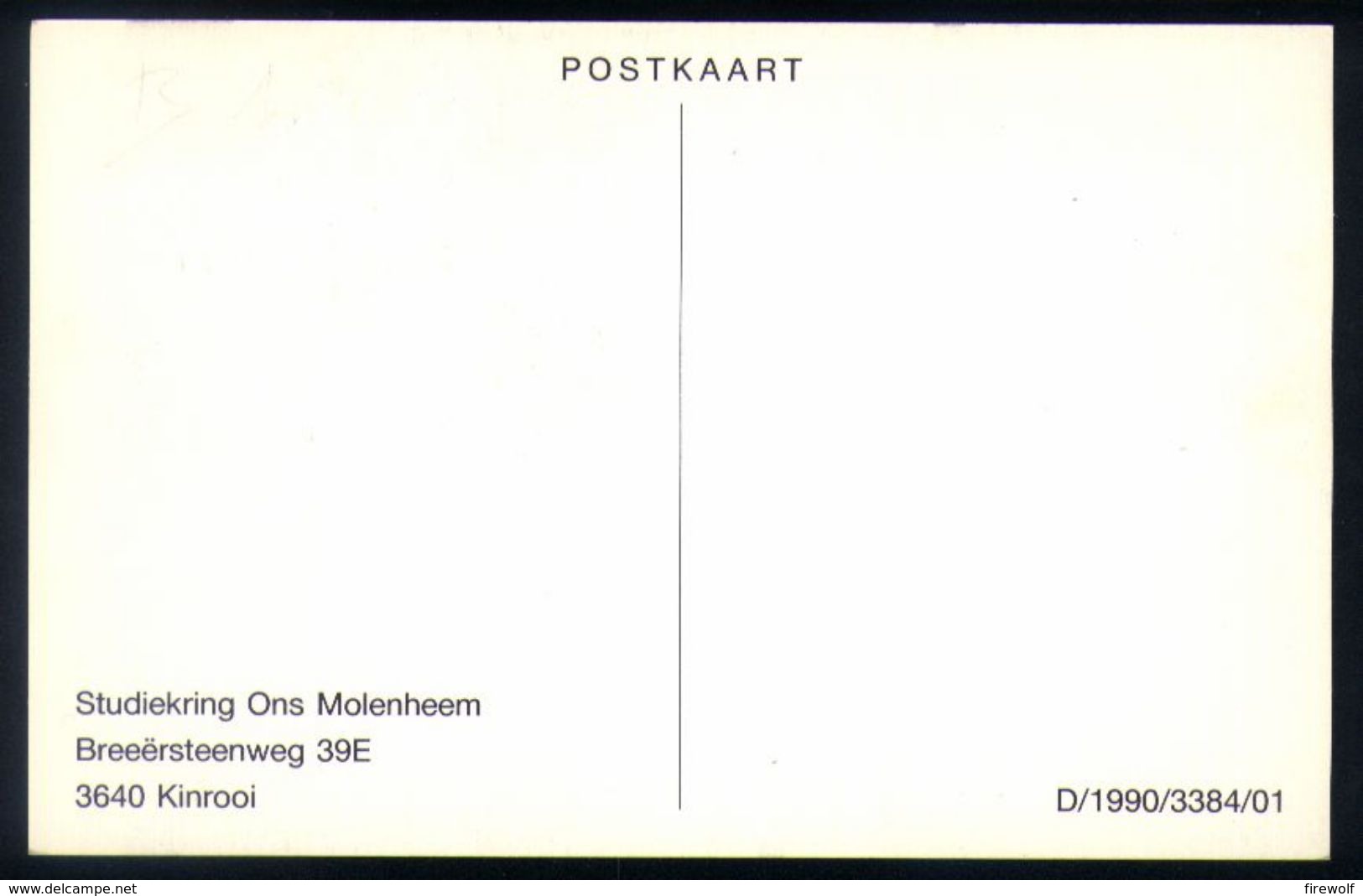 Z07 - Ternat - Sempst - Molen - Unused Card - Ternat