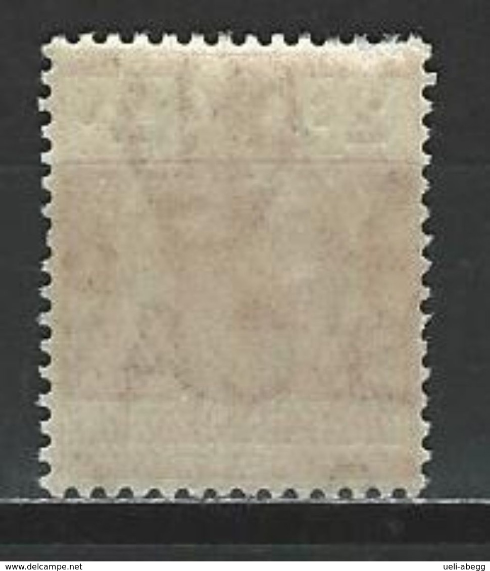 Brit. Honduras SG 102, Mi 67a * MH - British Honduras (...-1970)