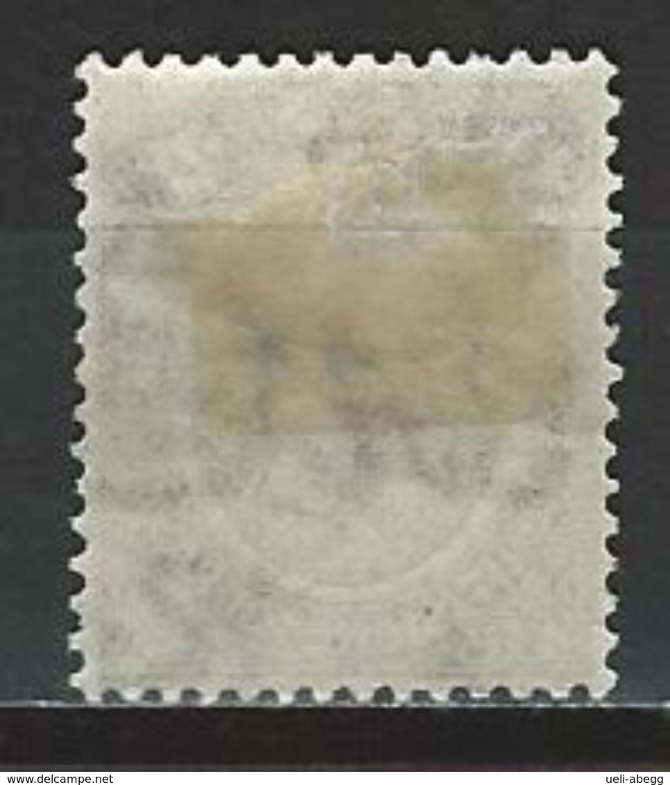 Brit. Honduras SG 127, Mi 90 * MH - British Honduras (...-1970)