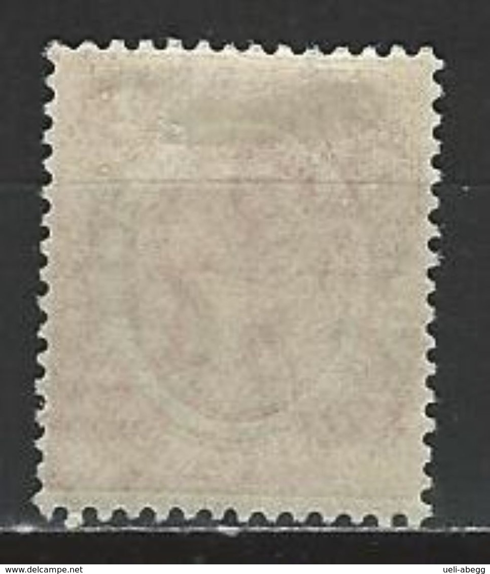 Brit. Honduras SG 128, Mi 91 * MH - British Honduras (...-1970)