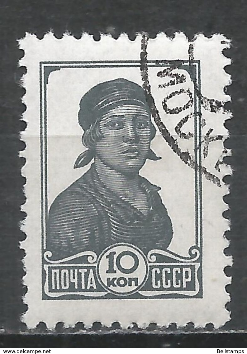 Russia 1952. Scott #616B (U) Factory Worker * - Used Stamps