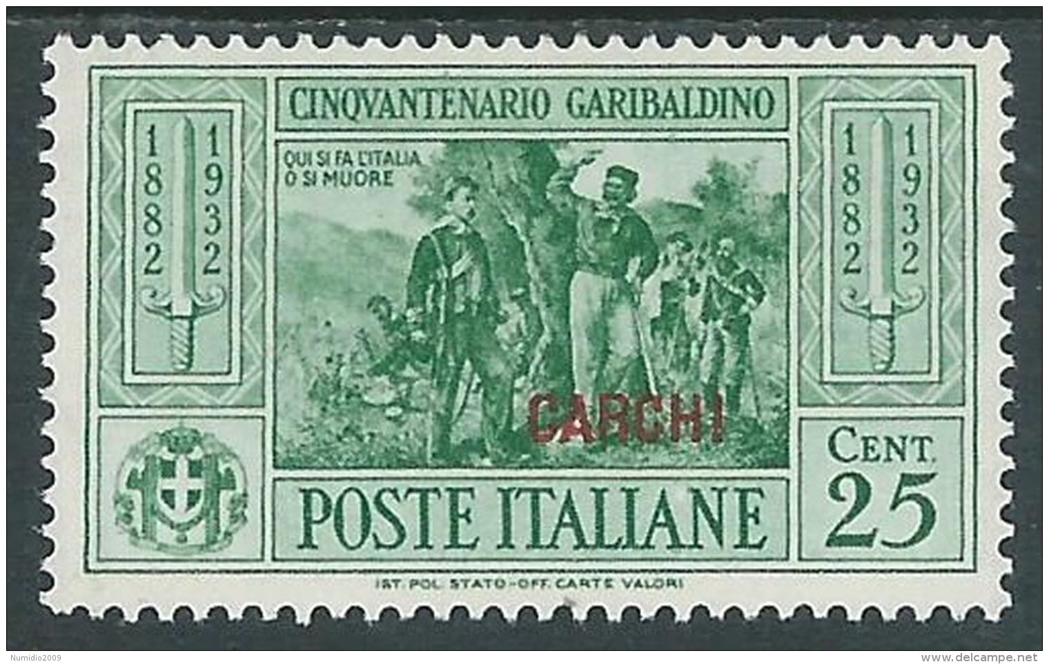 1932 EGEO CARCHI GARIBALDI 25 CENT MH * - I36-10 - Egée (Carchi)