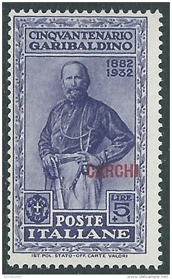 1932 EGEO CARCHI GARIBALDI 5 LIRE MH * - I36-10 - Egée (Carchi)