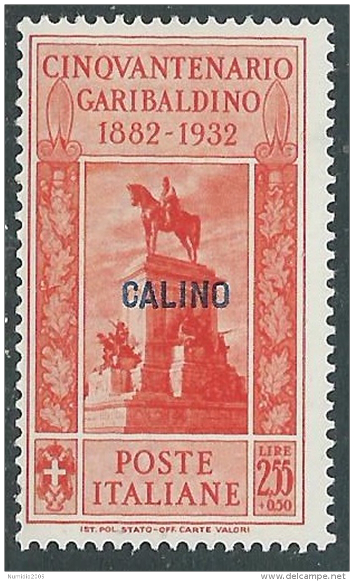 1932 EGEO CALINO GARIBALDI 2,55 LIRE MH * - I39 - Egée (Calino)