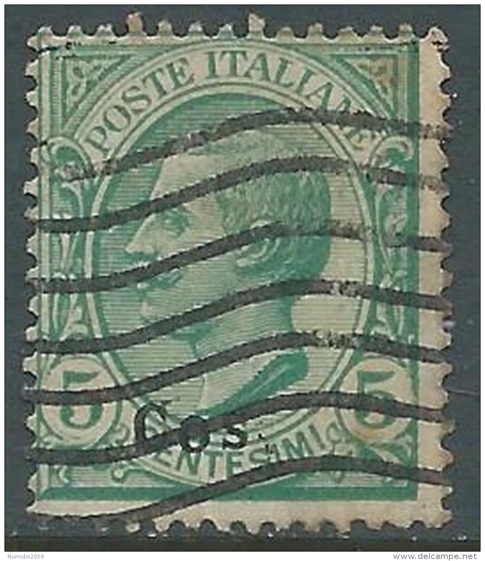 1912 EGEO COO USATO EFFIGIE 5 CENT - I37-9 - Aegean (Coo)