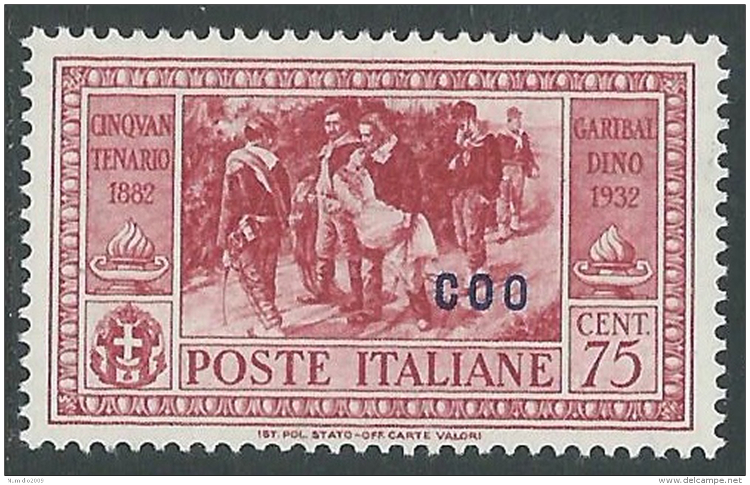 1932 EGEO COO GARIBALDI 75 CENT MH * - I39-3 - Aegean (Coo)