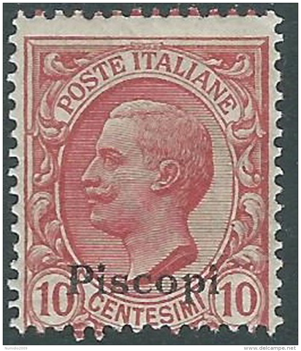 1912 EGEO PISCOPI EFFIGIE 10 CENT MH * - I38-7 - Egée (Piscopi)